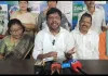 మెడికల్ కాలేజీల ప్రైవేటీకరణకు వ్యతిరేకంగా వైసీపీ ఉద్యమం:అక్టోబర్ 28న రాష్ట్రవ్యాప్తంగా ర్యాలీలు