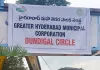 దుండిగల్‌ జీహెచ్ఎంసి సర్కిల్.. గాగిల్లాపూర్‌‌లో కూల్చివేతలు..