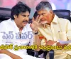 బీహార్లో ఎన్డీఏ తరపున ప్రచారానికి చంద్రబాబు–పవన్ సిద్ధం