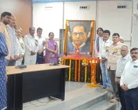 మహనీయుడు అంబేద్కర్‌కు.. కలెక్టరేట్‌లో నివాళులు..