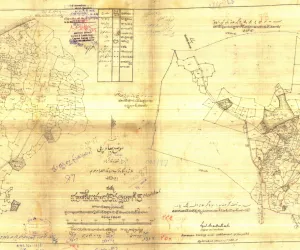 గ్రామ నక్షలో ఉన్నా..! భౌతికంగా మాయం..!