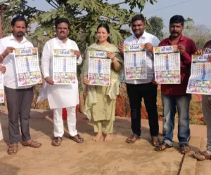 పెన్ పవర్ క్యాలెండరును ఆవిష్కరించిన జానపదకళలు సృజనాత్మకత అకాడమీ చైర్మన్   