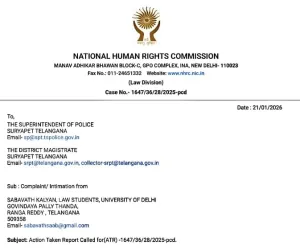 రాజేష్ కస్టడీ మృతి కేసులో డీజీపీ, కలెక్టర్, ఎస్పీకి NHRC నోటీసులు