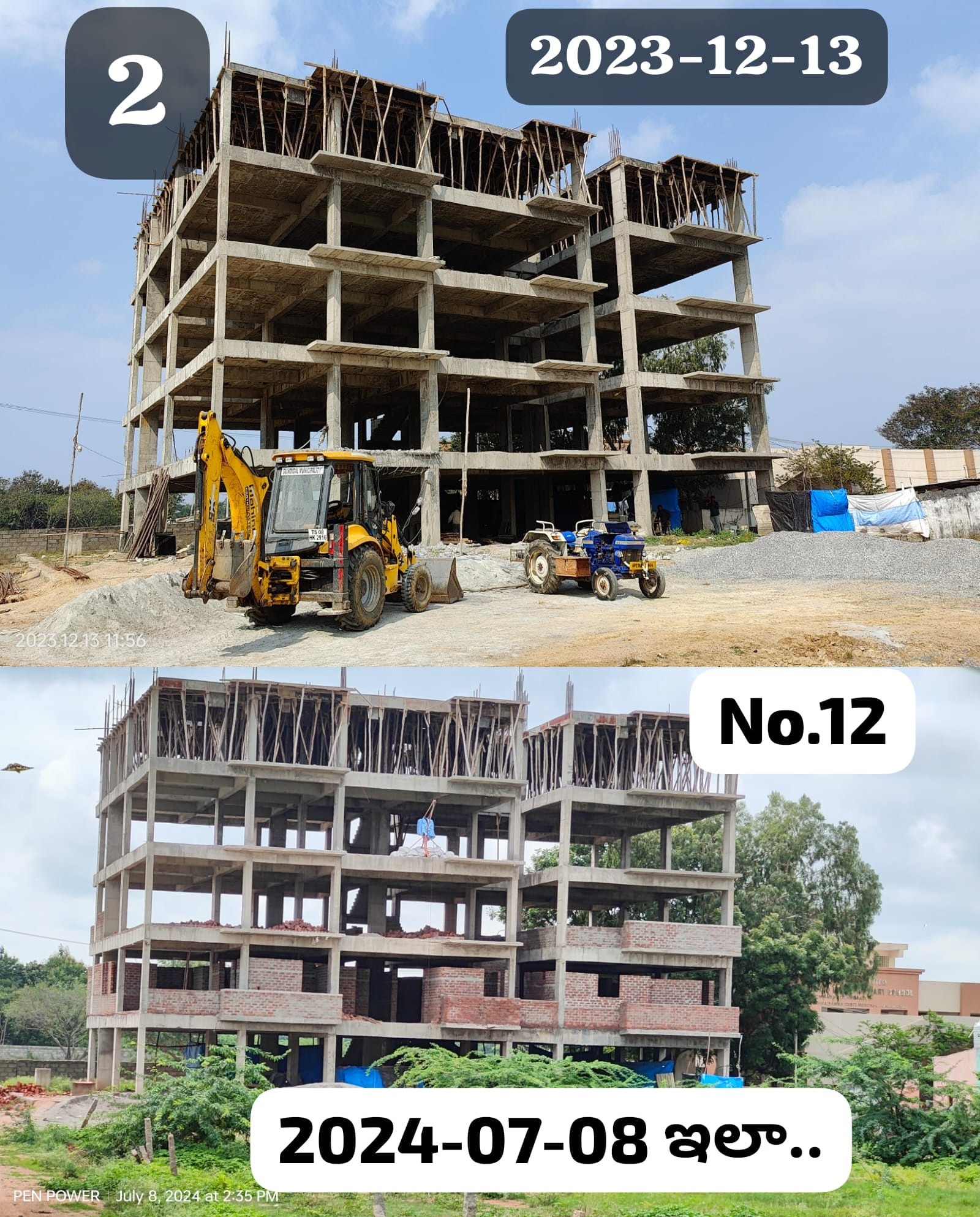 ZomboDroid_18072024093020