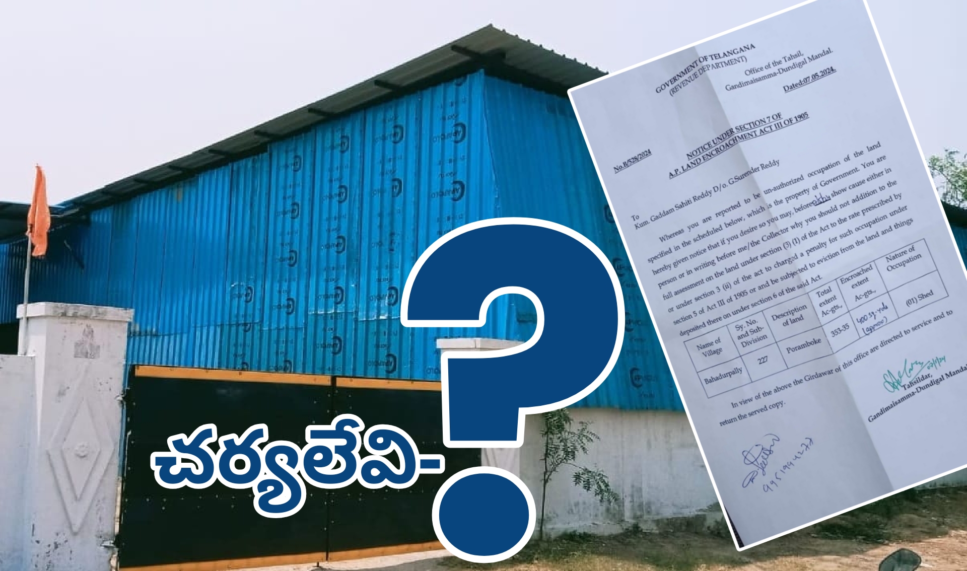 BackgroundEraser_20251210_153921707