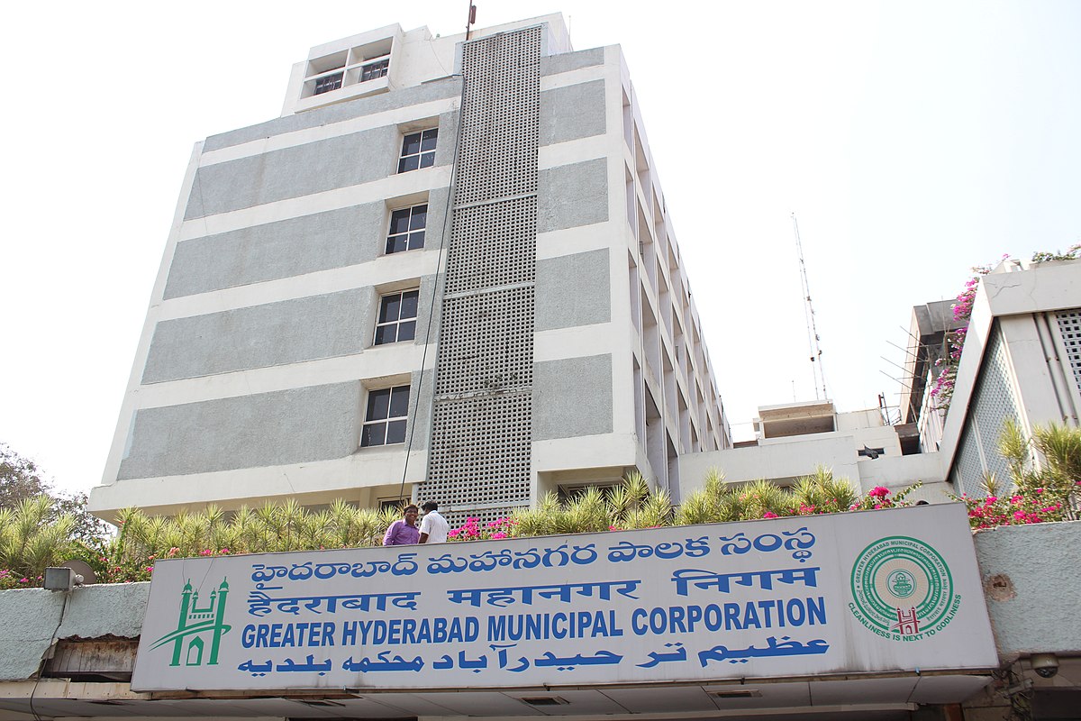 GHMC_Main_Building