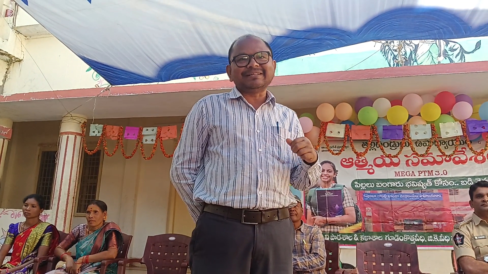 Videoshot_20251206_112619