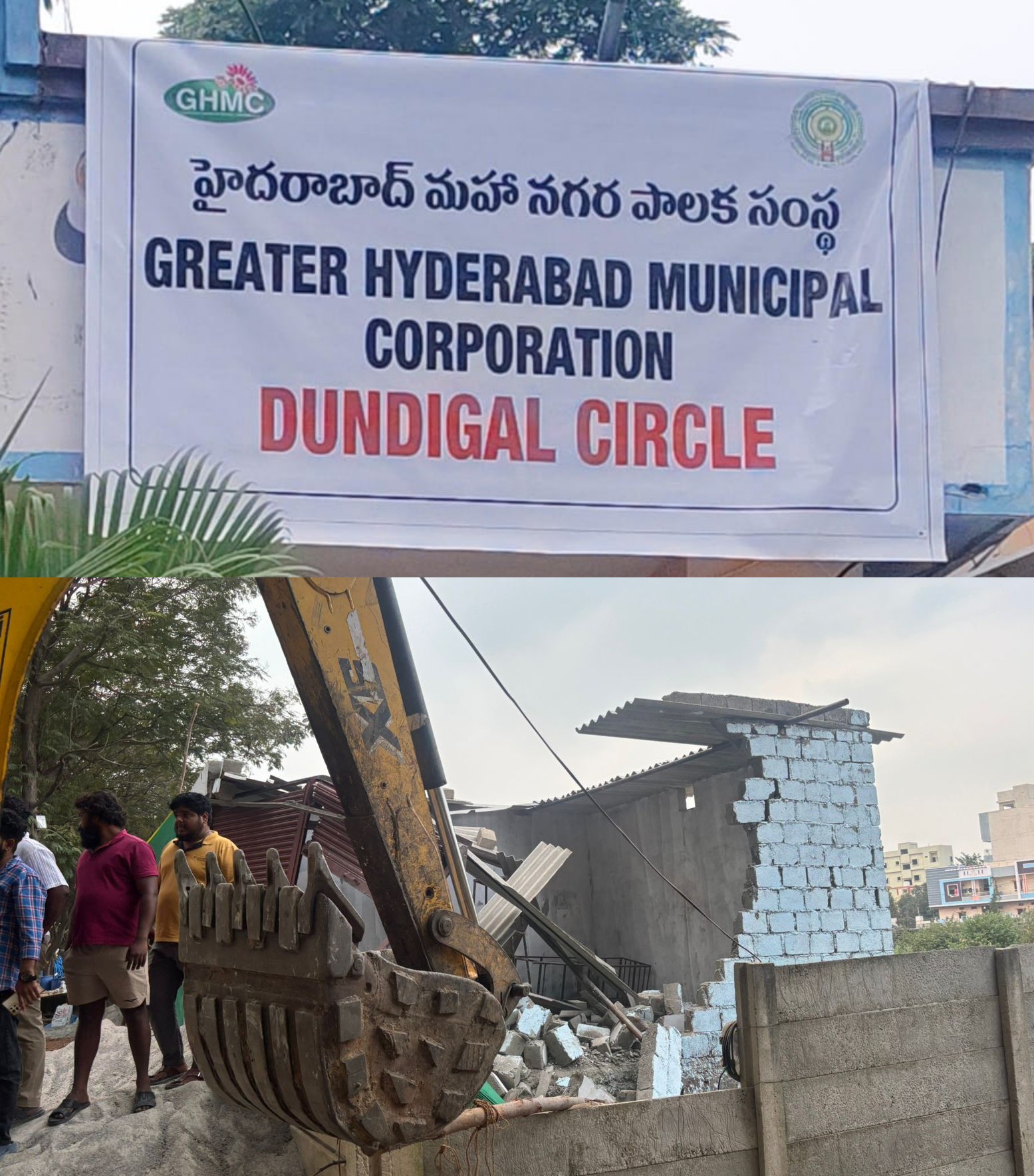 ZomboDroid_04122025182636